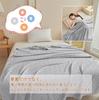 AYO Single Towel Stylish Air Quilted Soft to the Sofa Machine Reduces Sweat and Perfect Gift for or Birthday 140 x 190 Blanket, 100% Cotton, Blanket,