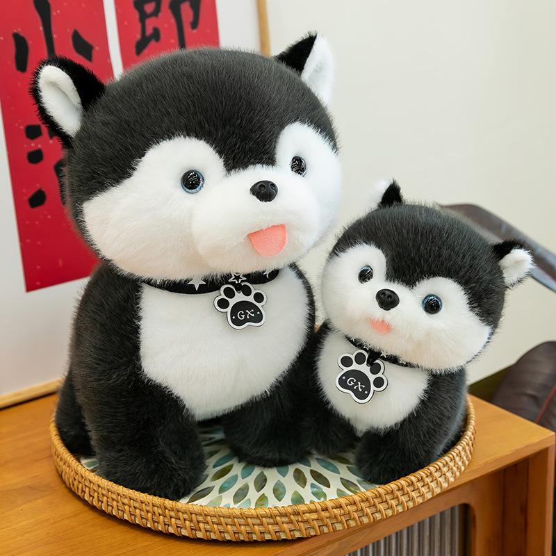 Fußleder Marke Erha Hund Plüschtier Kratzmaschine Kinderpuppe Heimdekoration Husky Geburtstagsgeschenk