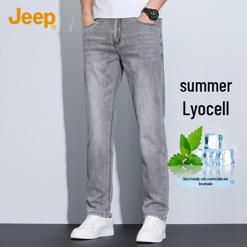 

JEEP Men s Lightweight Breathable Straight-Leg Jeans 31