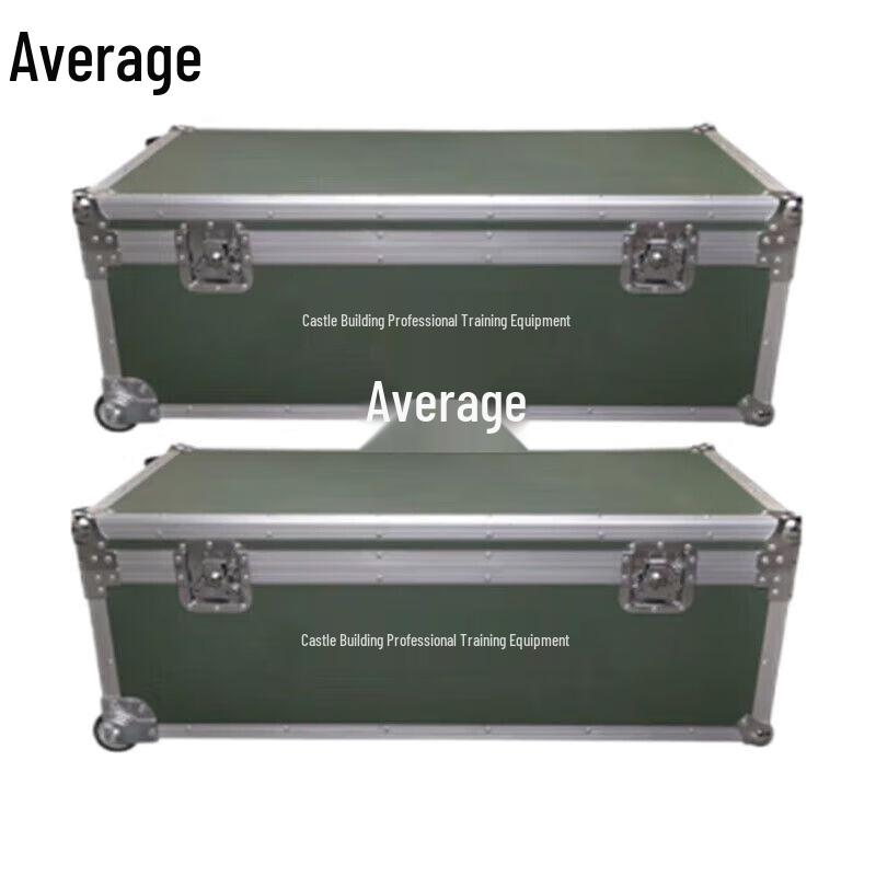 Zhongjun Aluminum Alloy Double-Layer Professional Training Flight Case