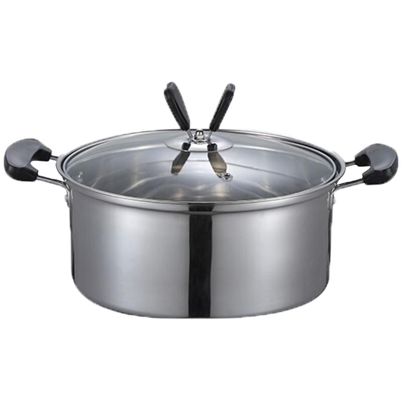 Huoxiang 304 Stainless Steel Soup Pot 23.7cm