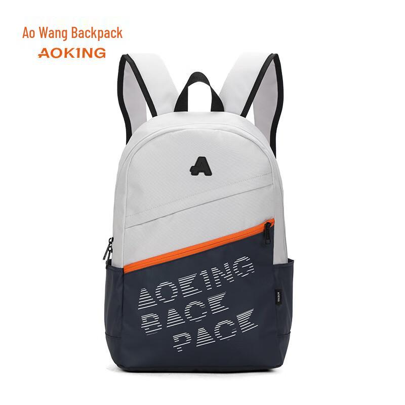 Li Shen Lightweight Large Capacity Travel Laptop Backpack 1