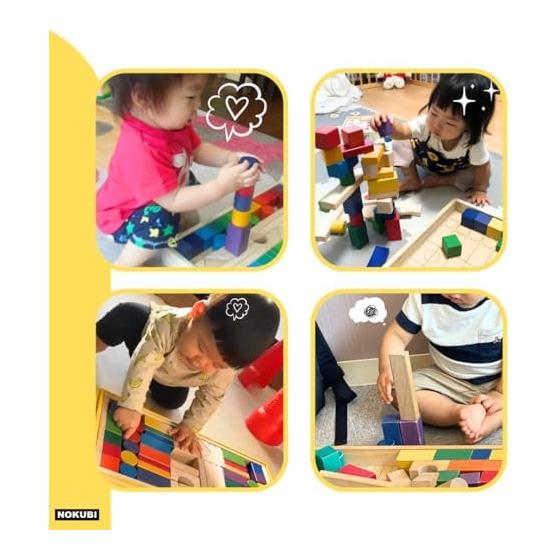 [NOKUBI] Building blocks Gujo Hachiman gradation 60 pieces Made in Japan Wooden educational toy