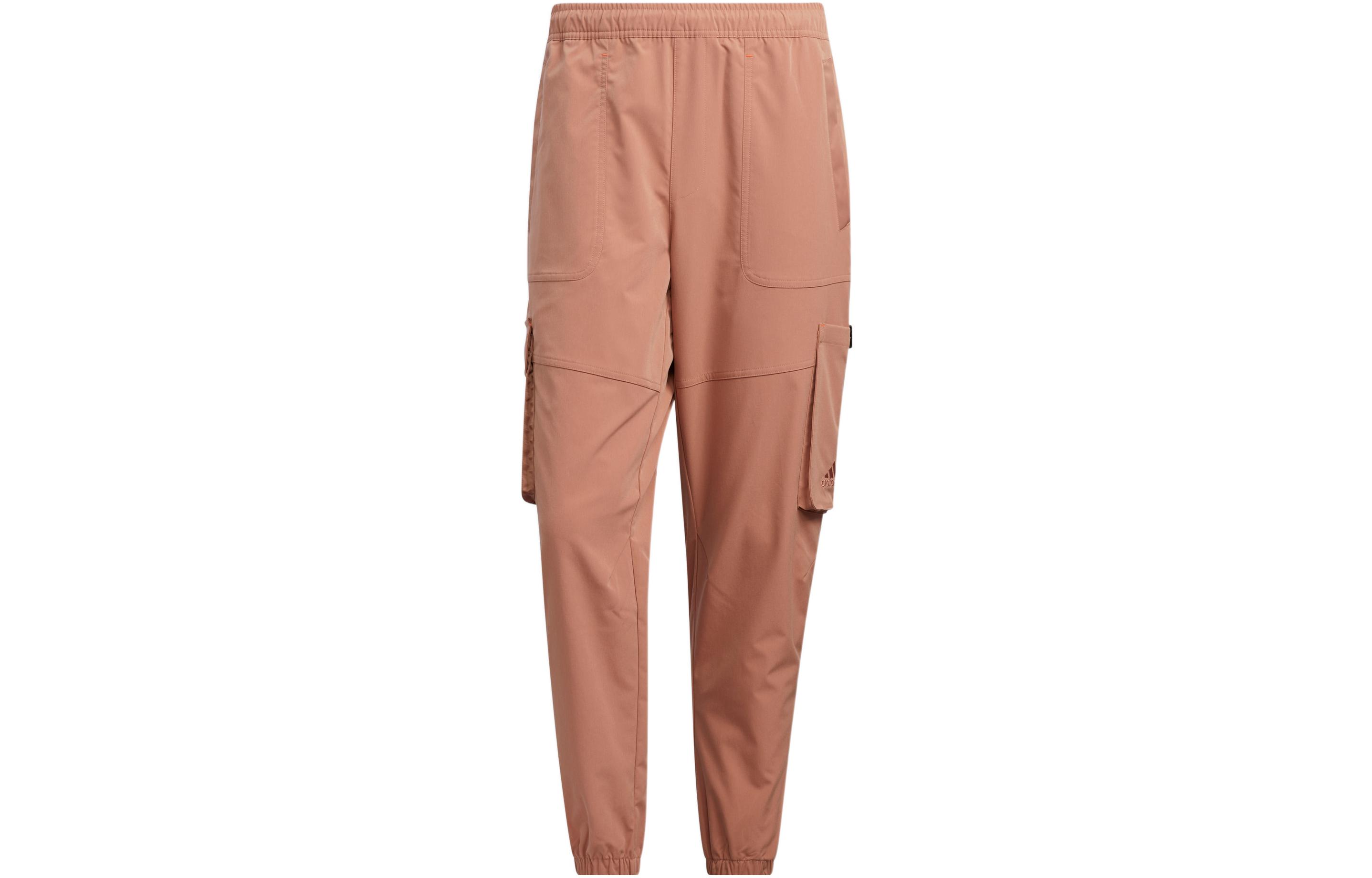 Adidas CNY Knitted Sweatpants Men s Clay Strata Moderate Cargo Pants HZ3030 XS