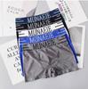 Mode Herren atmungsaktive Unterwäsche Unterhose Baumwolle Boxershorts Volltonfarbe Höschen