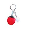 Table Tennis Keychain: Creative Sports Pendant and Fan Gift
