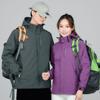 Plus Size Waterproof Windproof Trekking Jacket for Couples