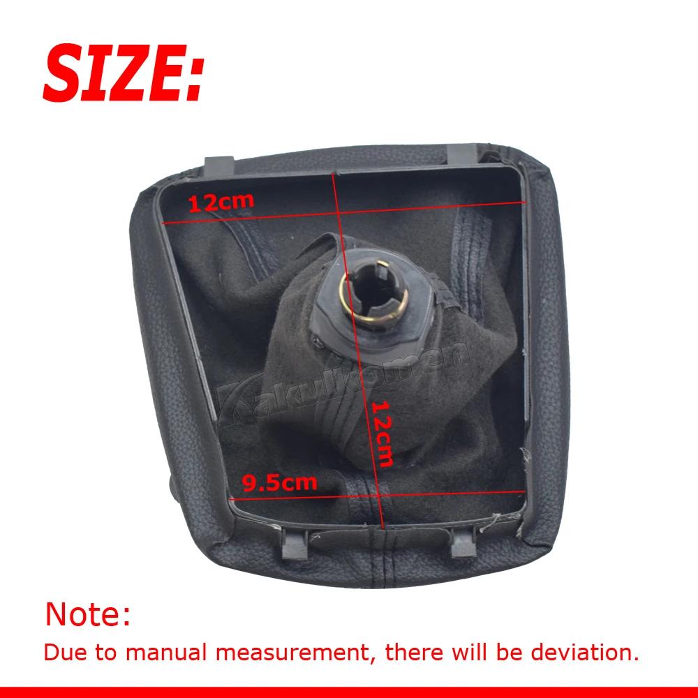 For Skoda Octavia 2 A5 A6 2004-2013 Manual 5/6 Speed Car Gear Stick Shift Knob Shifter Lever Hand Ball Leather Gaiter Boot Cover
