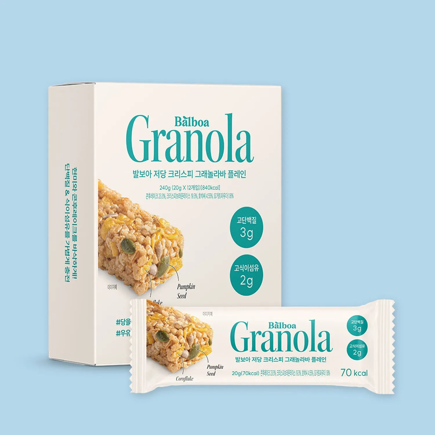 Balboa Low-Sugar Crispy Granola Bar #Plain 20g 20g