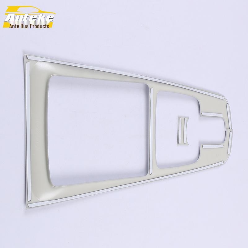 Decorative Patch for GLB Models: Center Console, Shift Trim, and Cup Holder