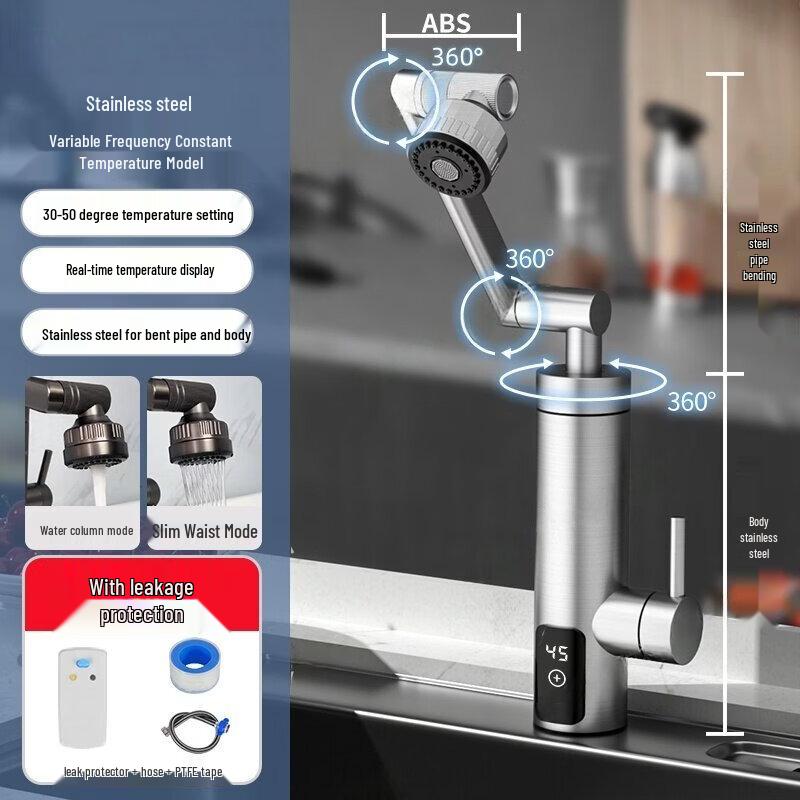 Yingtang Touchscreen Thermostatic Stainless Steel Electric Faucet