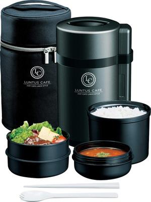 Asbel Thermal Lunch Box Lantus s polévkovou nádobou 1050ml Černá Střední kapacita A3305 HLB-B1050CS