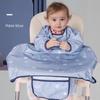 New Children's Integrated Sleeveless Dining Chair Cover Baby Eating Bib Waterproof Oil Resistant Quick Drying Baby Cover Apron