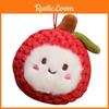 Lychee Plush Keychain Soft Short Plush Toy For Kids And Gift Giving