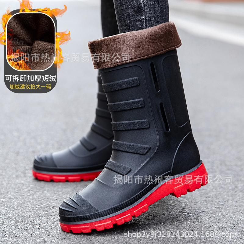 Jundeng medium tube British men's rain boots outdoor trend foot cover men's waterproof boots cowboy medium tube boots travel replacement rubber shoes