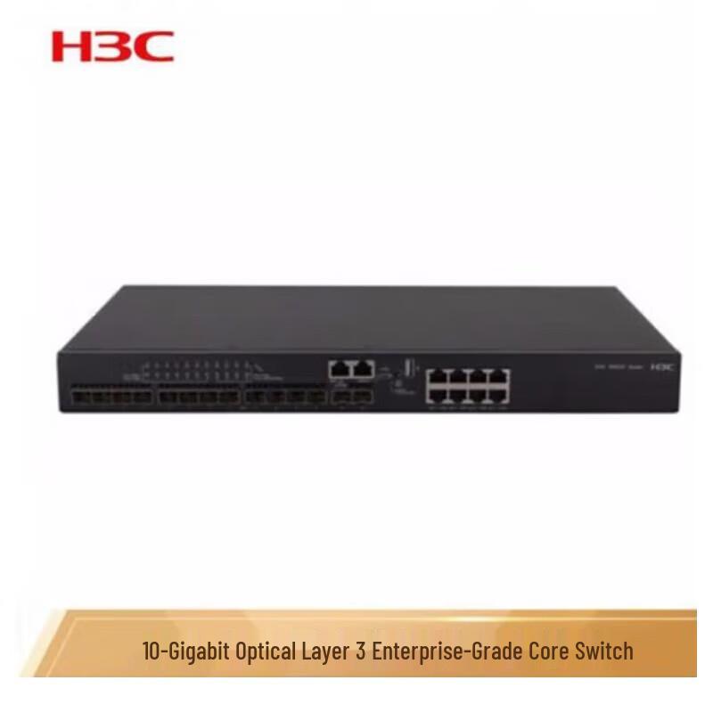 

H3C Enterprise 10 Gigabit Layer 3 Managed Ethernet Switch