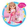 Pilot Care Parts Rabbit Vacuum Cleaner for Ages 3 and Up