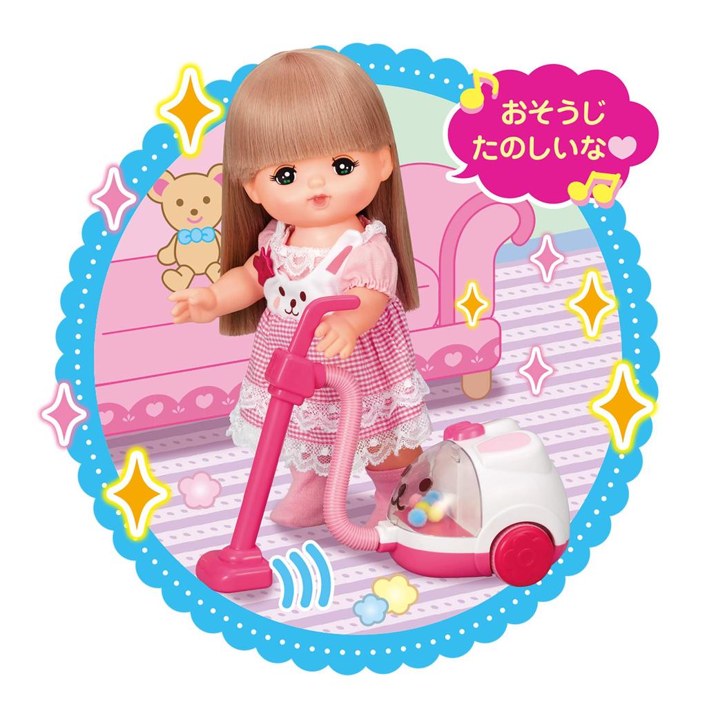 Pilot Care Parts Rabbit Vacuum Cleaner for Ages 3 and Up