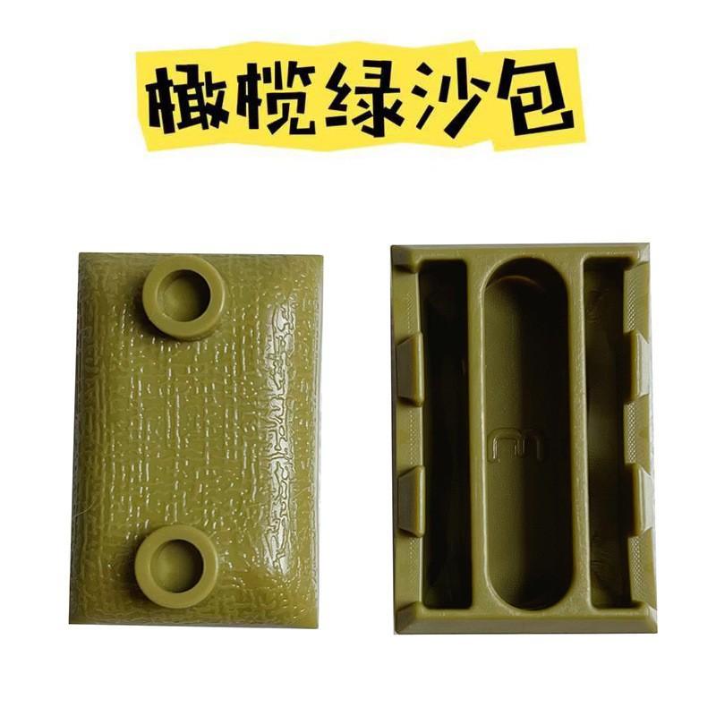 Military Building Block Police Dog Sandbag Oil Drum Building Block Children'S Toy Assembly Building Block