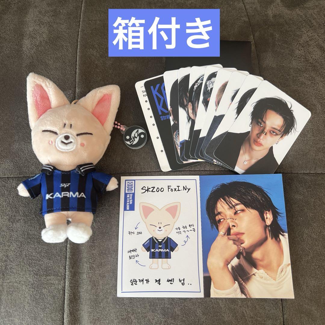 

[USED] straykids karma zoo foxiny ien 64