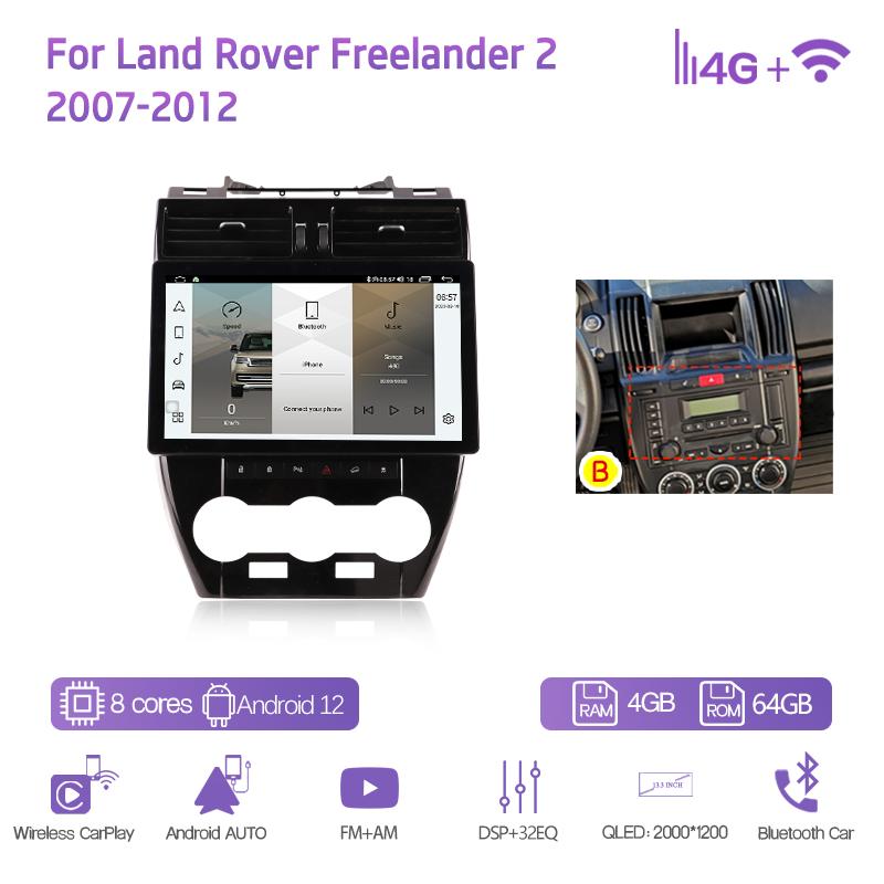 13.3Inch Android12  For Land Rover Freelander 2 2007-2015 GPS Navigation 8Core 8+128G CarPlay 4G 360Camera Car Multimedia Player