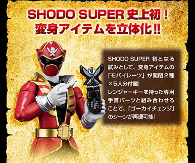 SHODO SUPER Kaizoku Sentai Gokaiger 1 Figures Optional Parts (5 + Set)