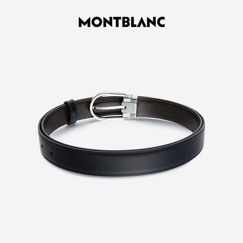 Montblanc Oval Pin Buckle Reversible Leather Belt