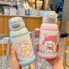 Thermos Cup Girls Cute 0 High-value Straw Water Cup Students Go To School Portable Straw Cup