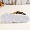 Ladies Casual Round Toe Slip-On Shoes Black, Breathable, Anti-Slip, Sunflower Pattern, Easy to Wear, Flat Heel, Fabric Upper, EVA Sole, Fabric Insole
