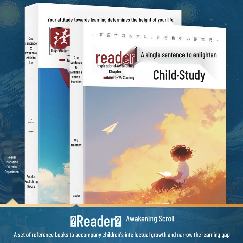 Inspiring Youth: Reader Awakens - Upgraded Motivational Edition