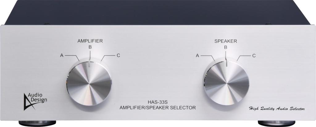 Audio Design AmplifierSpeaker Selector HAS-33S
