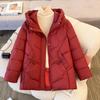 In The Elderly Winter Cotton-padded Female Grandma Wear Medium and Long Thickened Warm Cotton-padded Jacket
