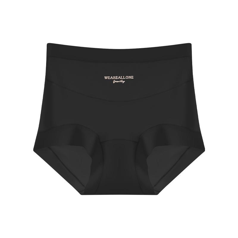 

Oversized Women s Summer Silk Antibacterial Extended Crotch Sports Anti Hip High Waist Flat Angle Briefs 3XL чорний