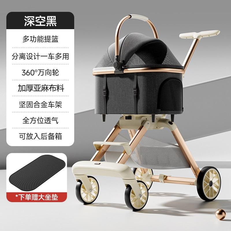 

Foldable Pet Stroller for Cats & Dogs Detachable Aluminum Alloy Dog Cart Fashion Pushchair with Canopy Multi-Functional Dog Seat