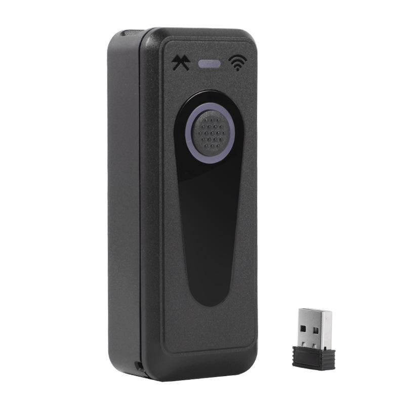 Wireless Bluetooth High-Speed 1D/2D Handheld Scanner