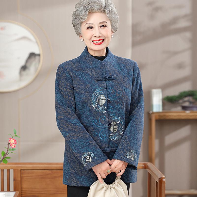 Grandma's Autumn Chinese Style Evening Dress Coat - Elegant Outfit for Middle-Aged & Elderly Women