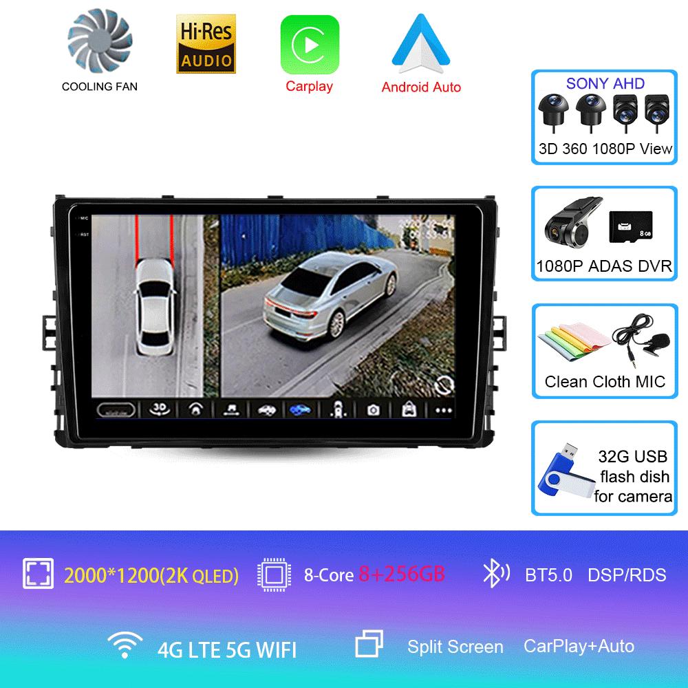 Car Radio Android14 For Volkswagen Jetta 7 2018 2019 2020 2021 2022 Navigation GPS Multimedia Video Player Stereo Carplay DVD BT