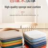 Removable Washable Linen Chair Cushion - High-Density Sponge for Office, Dining, or Tea Chairs