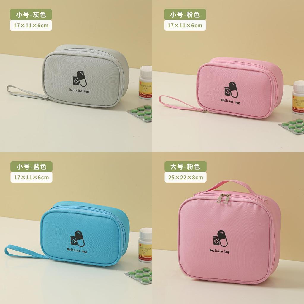 Medical Travel Organizer With Large Capacity Portable Medicine Storage For Emergency Use
