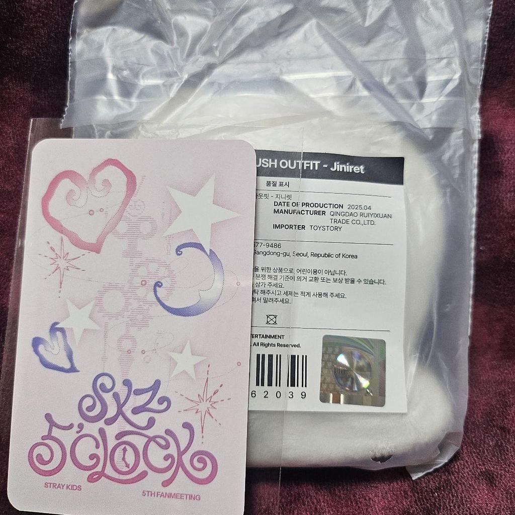 [USED] Genielet 10cm Plush Outfit Trading Card by Stray Kids