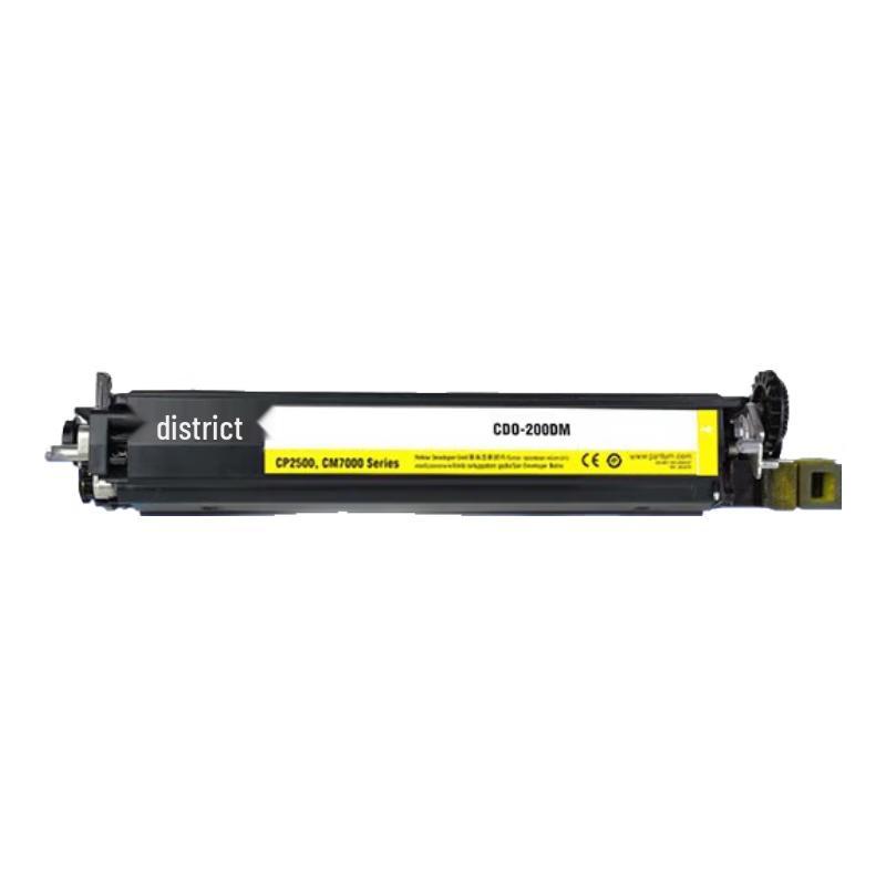 Jin Yin Dian CTL-350 Series Printer Consumables & Parts