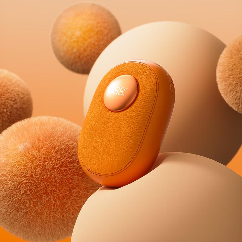 

DU Series Flannel Electric Hand Warmer Universal