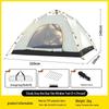 OEING 3-4 Person Portable Camping Tent