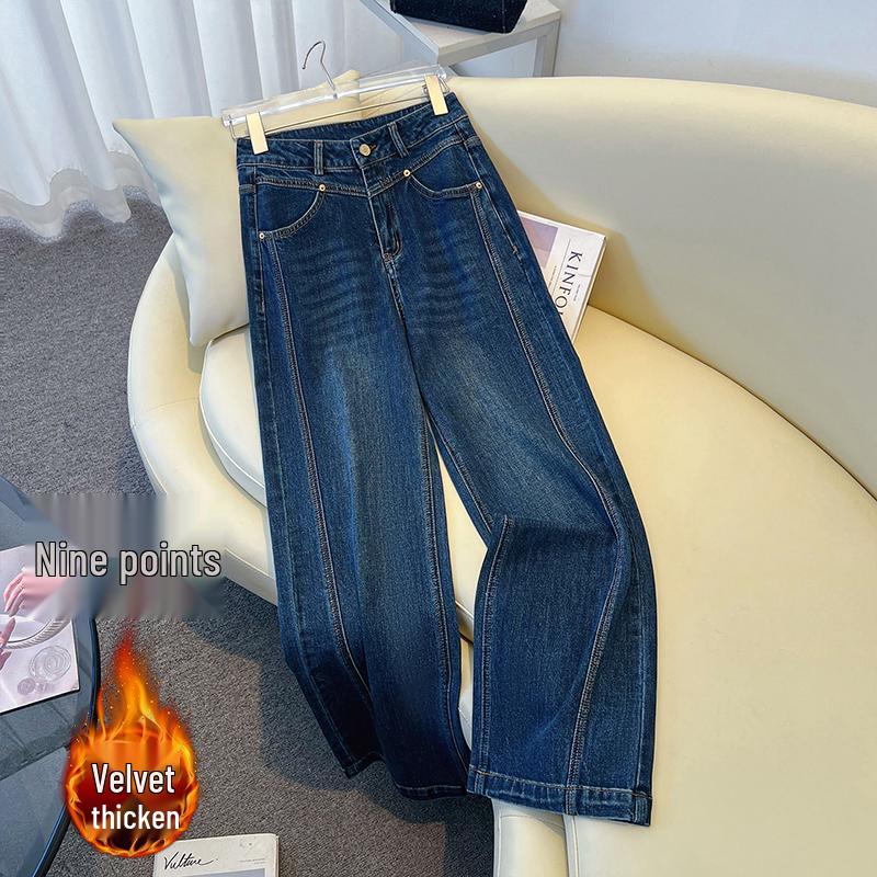 Damen Retro High-Waist Locker geschnittene Plus Samt Jeans, Winter 2026 Denim Weite Hosen.