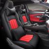Universal Wear-Resistant Leather Seat Cushion for Cruze - All-Season, Full Surround, 5-Seat Coverage