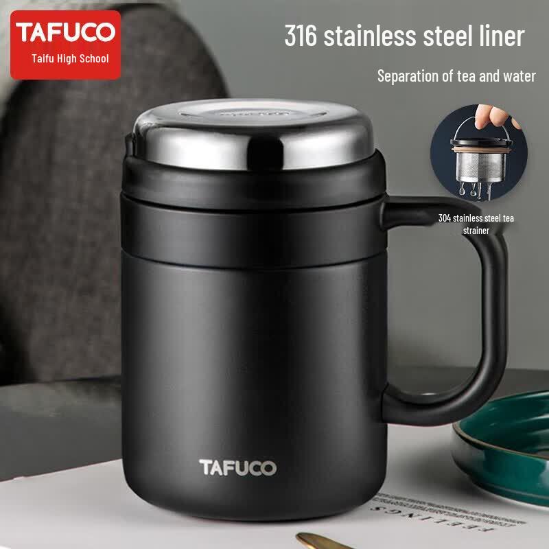 TAFUCO T6172 316 Stainless Steel Insulated Office Mug