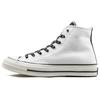 Chuck 70 High 'Psy Kicks Pack - Blanc' 164209C