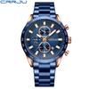 CRRJU 2306New steel band men's watch, simple business style, personalized men's fashion, waterproof with calendar