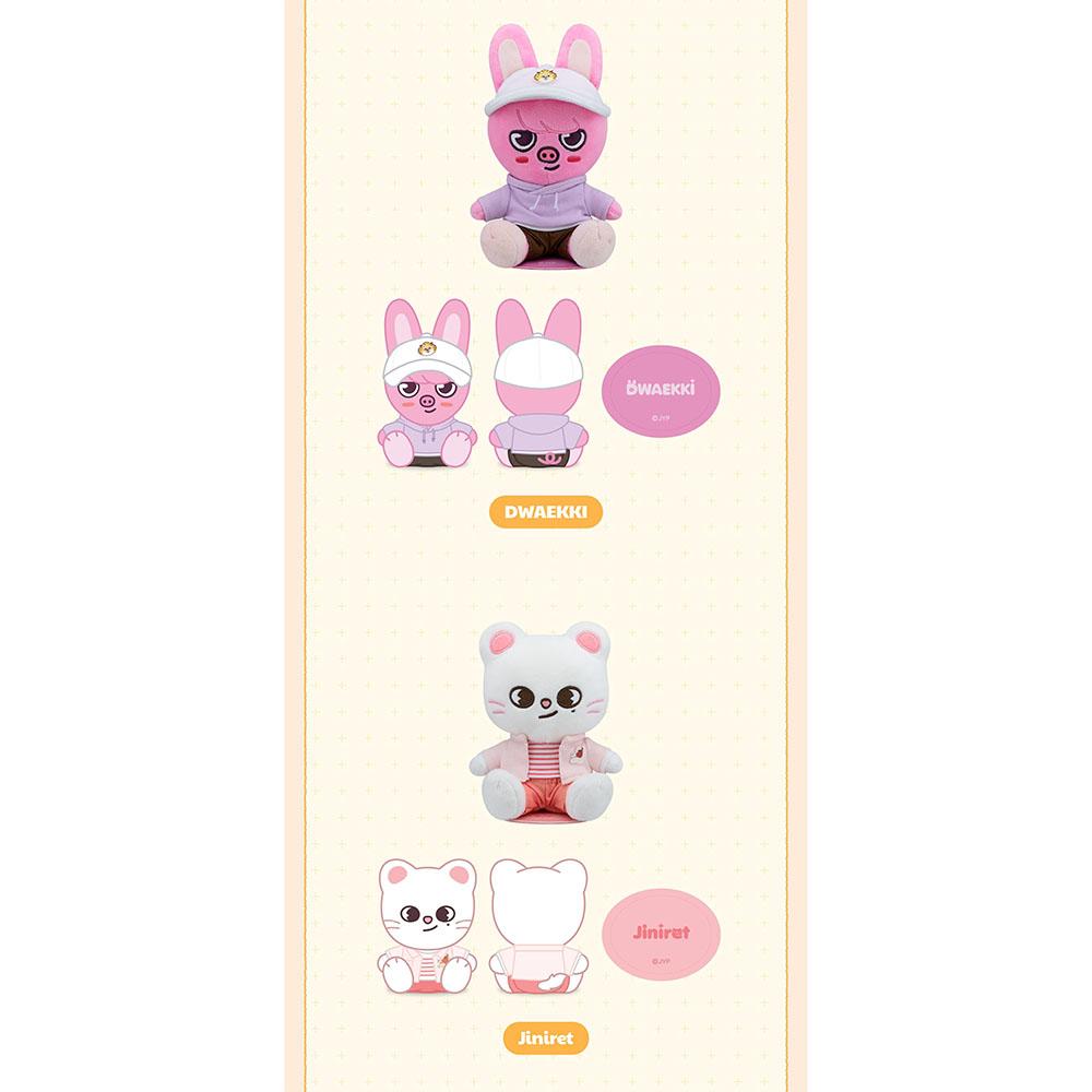 [precomandă] Stray Kids ZOOTOPIA2 | SKZOO PLUȘ DE UMAR