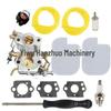 C1M-W26 Carburetor & Air Filter for P3314, P3416, P3816, P4018, PP3416, PP3516 Models